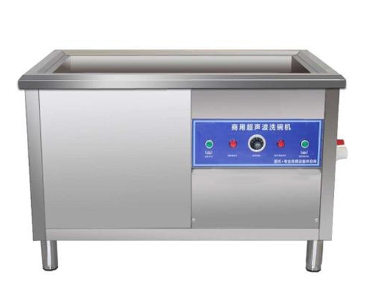 商用厨具超声波洗碗机